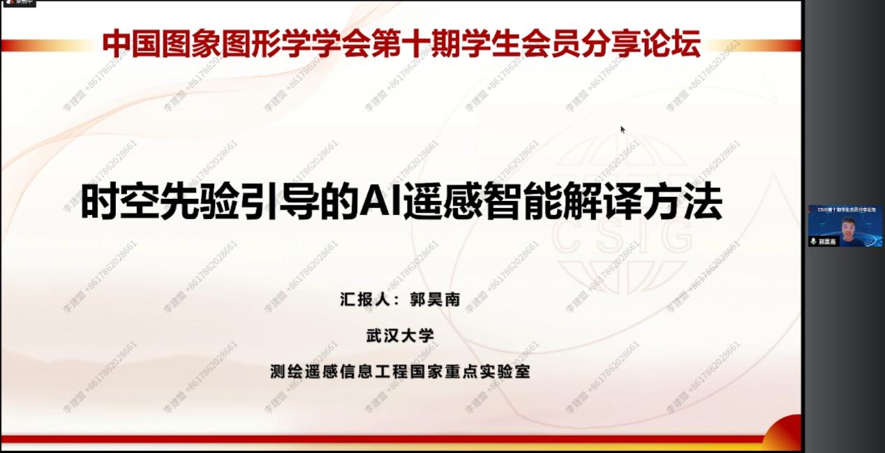 图片8.jpg