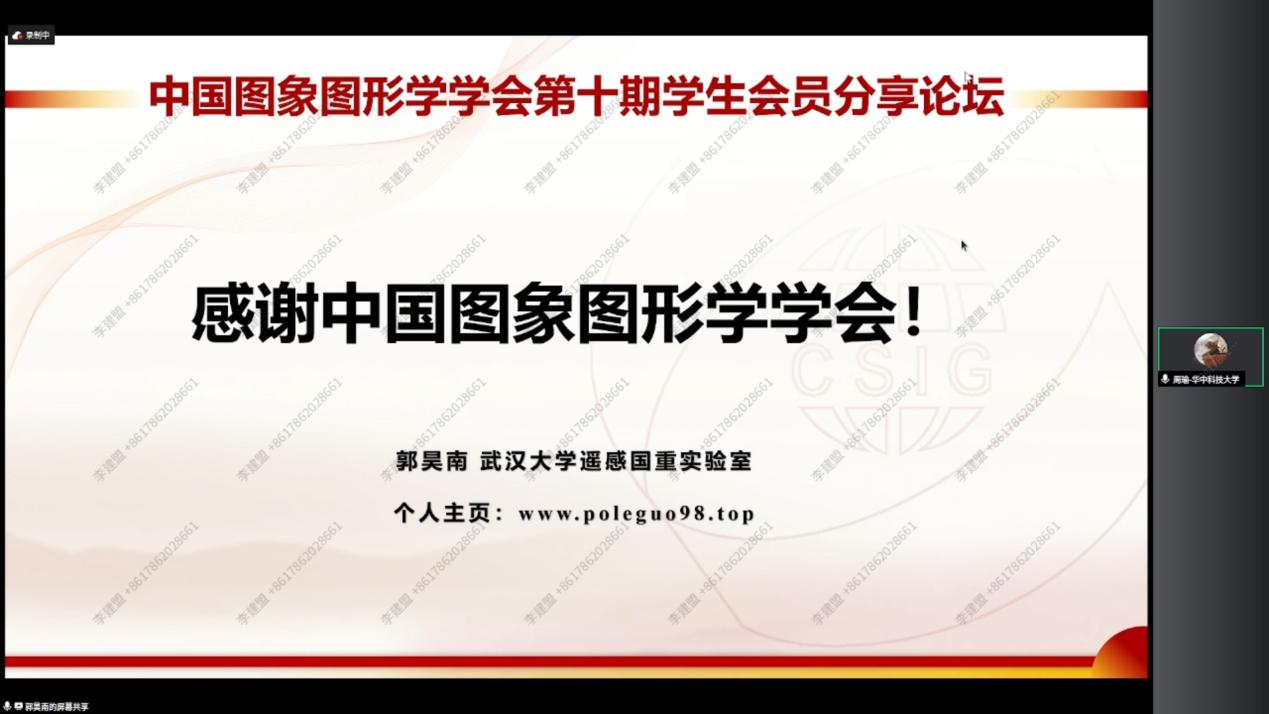图片9.jpg