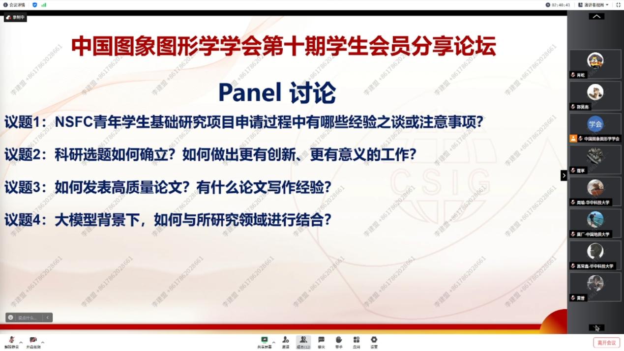 图片10.jpg