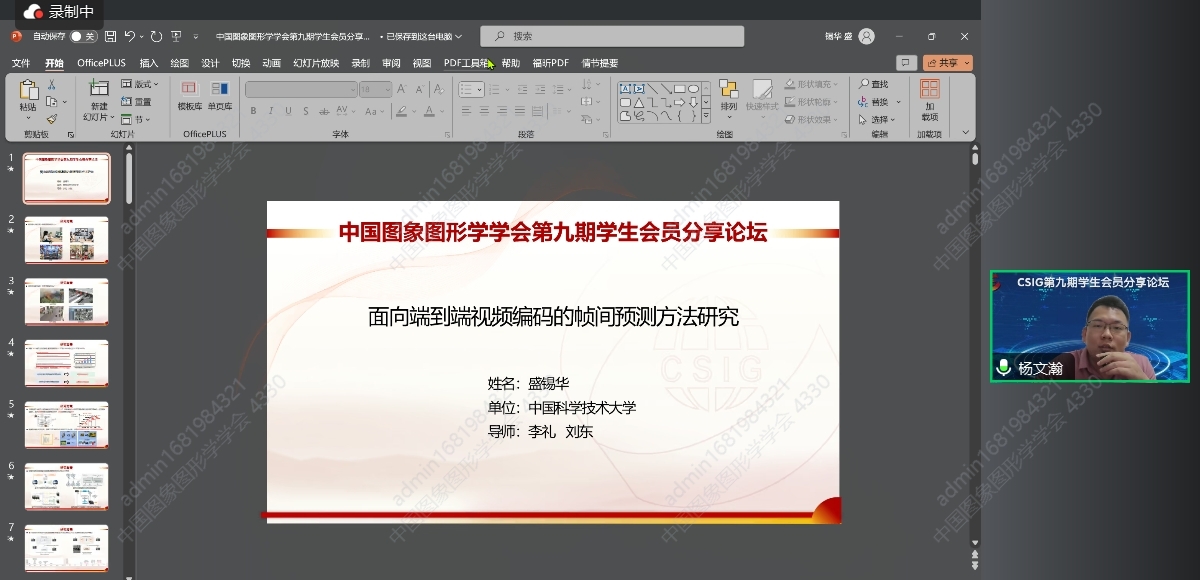 图片8.jpg