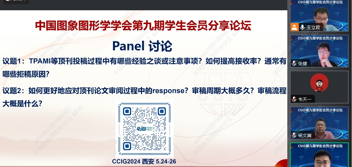 图片11.jpg
