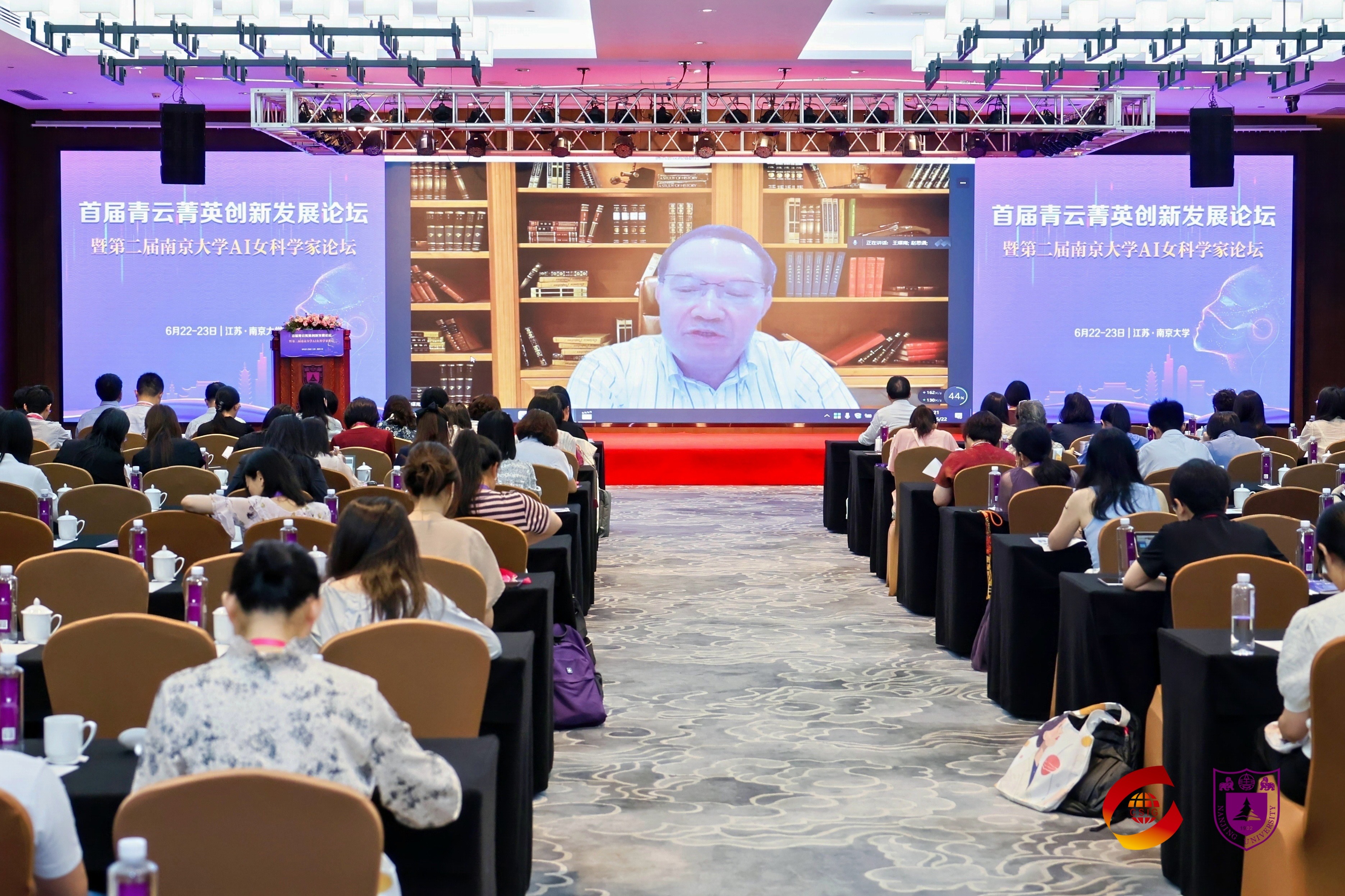 微信图片_20240624000238.jpg