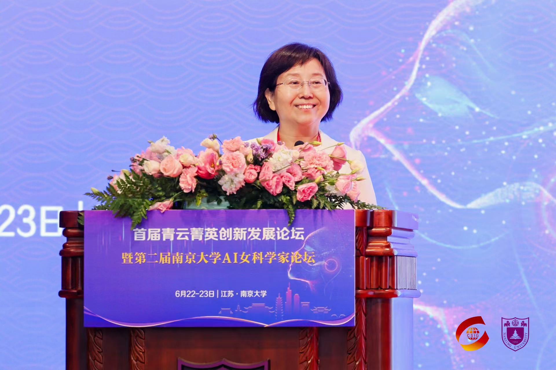 微信图片_20240624001411.jpg