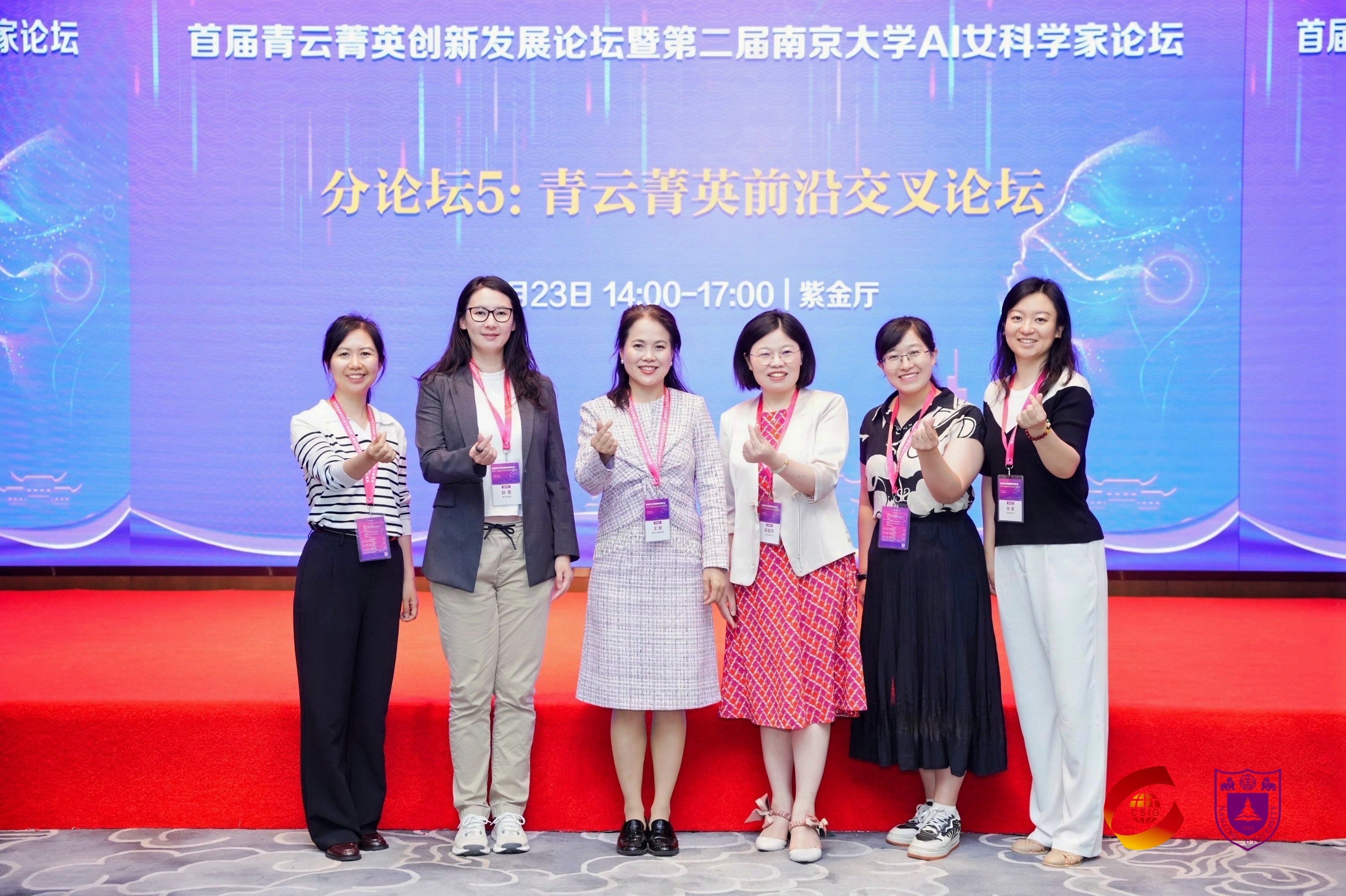 微信图片_20240624000325.jpg