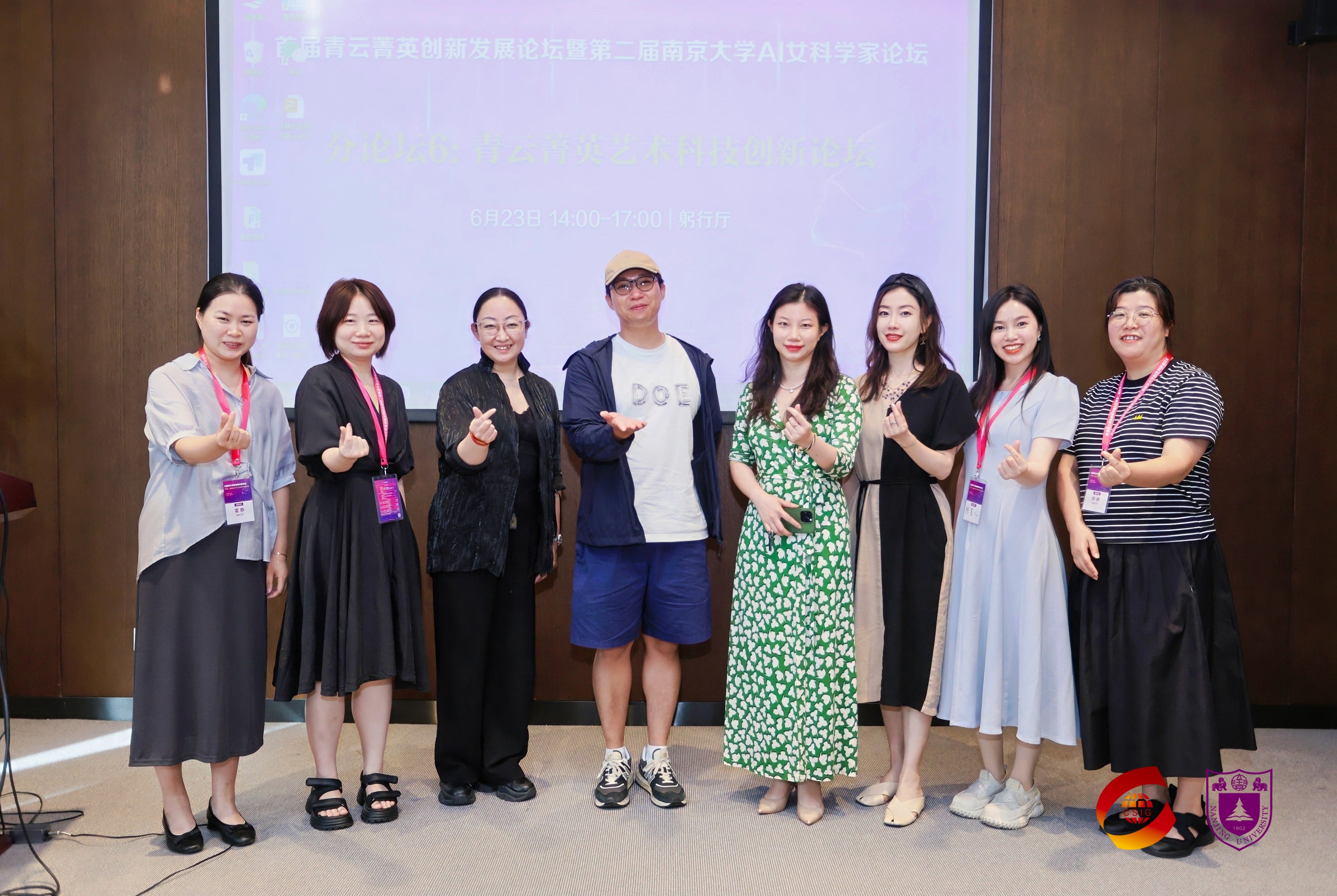 微信图片_20240624000326.jpg