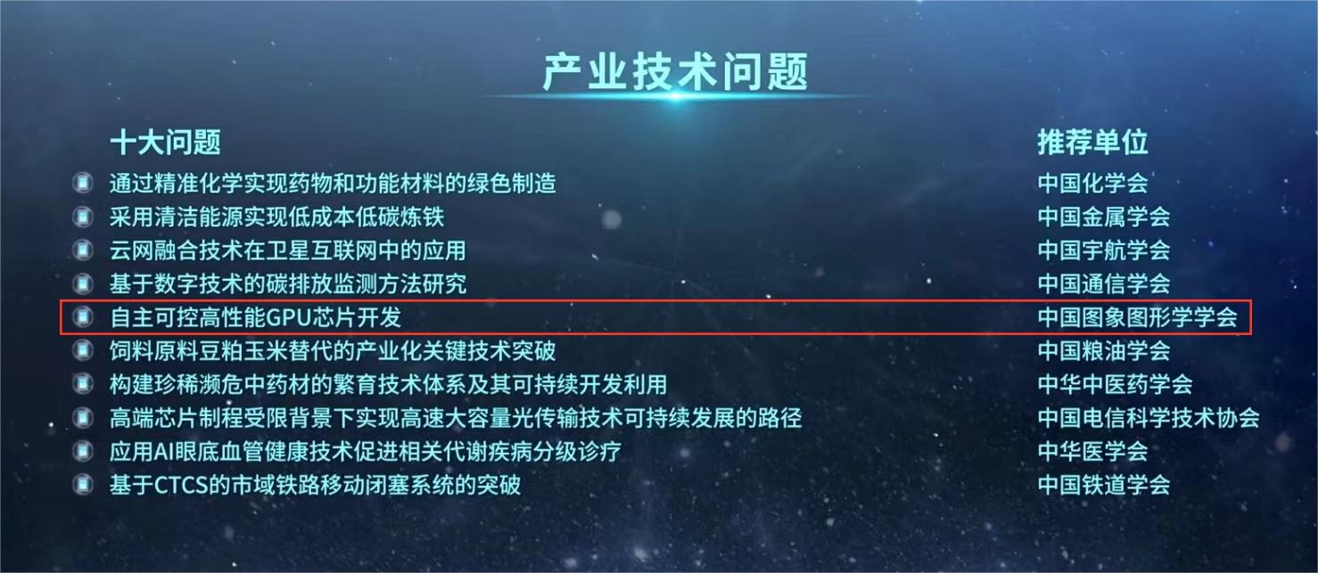 10bbdce00a2c50fbf4d7915ea01095d_副本.jpg
