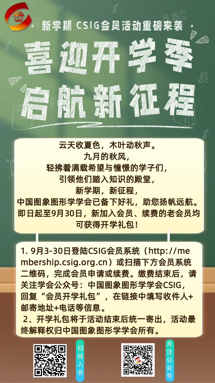 3c7150ebbe1690e8b2352bc6c0d17db.png