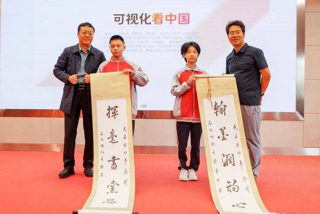 图片6.png