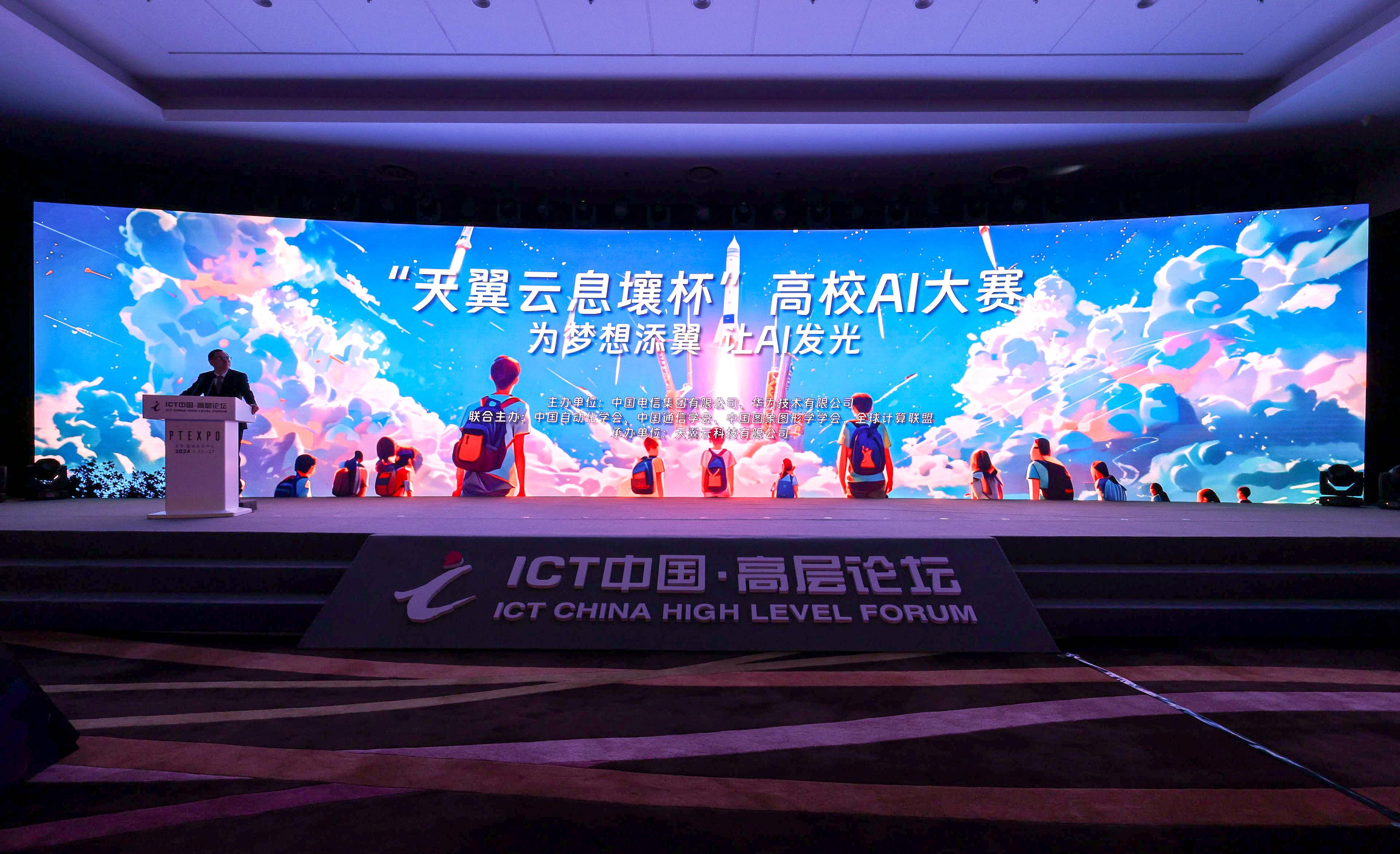 微信图片_20240926145243.jpg