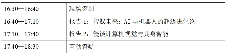 微信截图_20240926161920.png