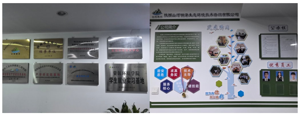微信截图_20241010134912.png