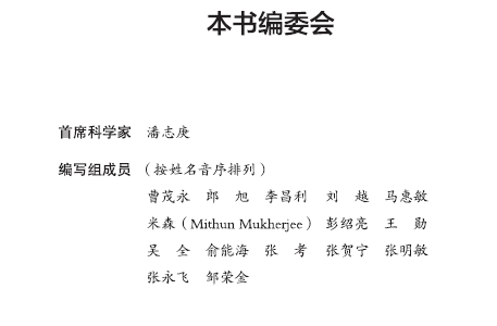 图片2.png
