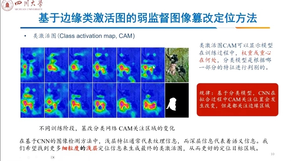 图片9.jpg