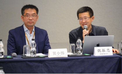 视觉检测专委会换届会议成功召开20241028247.png