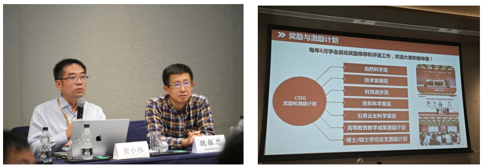 微信截图_20241028102416.png