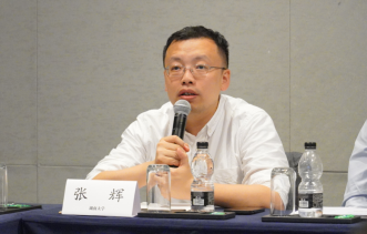 视觉检测专委会换届会议成功召开202410281105.png