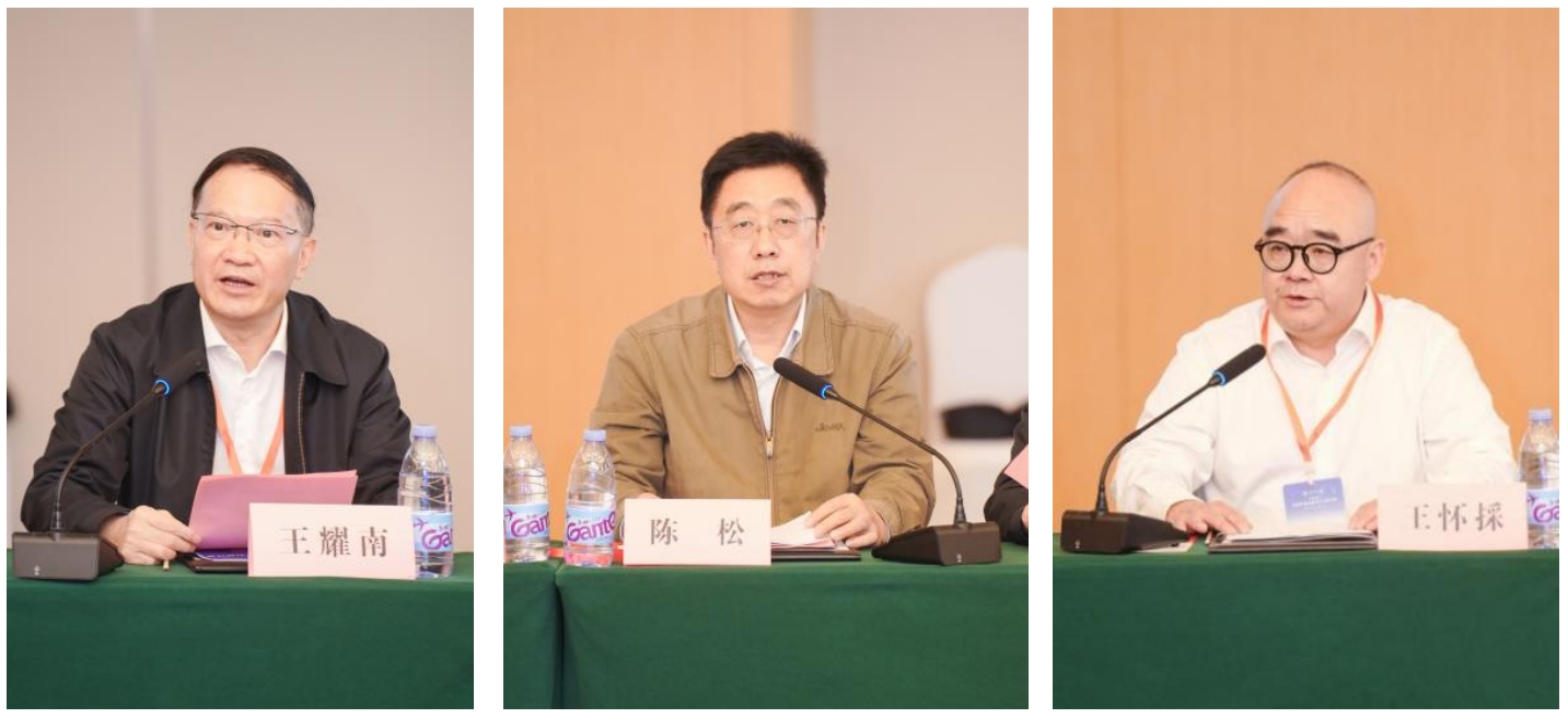微信截图_20241101172819.png