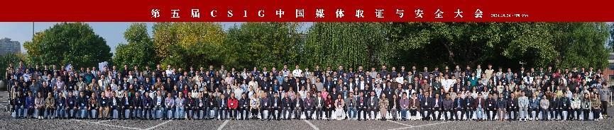 图片8.jpg