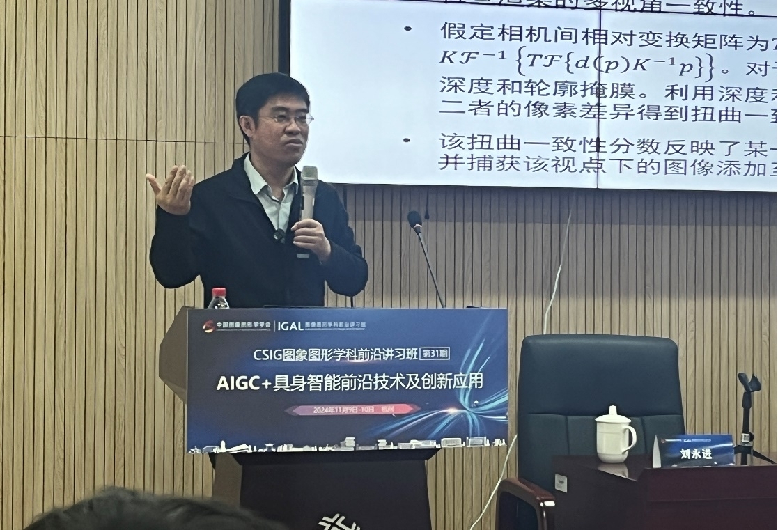图片7.jpg