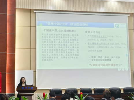 CSIG软件技术论坛新闻稿(1)1010.png