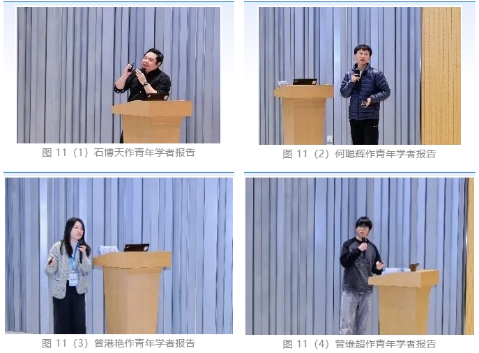微信截图_20241209094202.png
