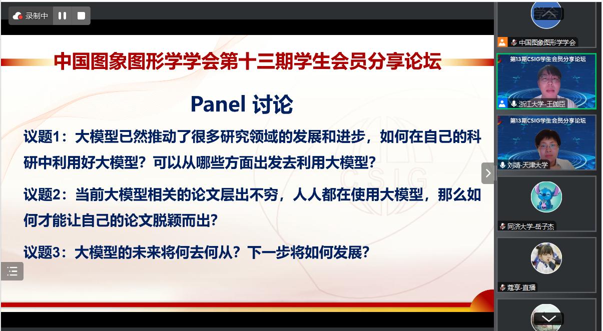 图片9.jpg