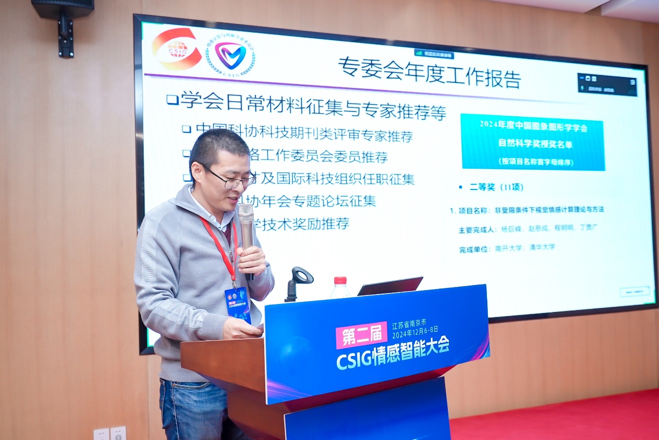 图片1(2).jpg