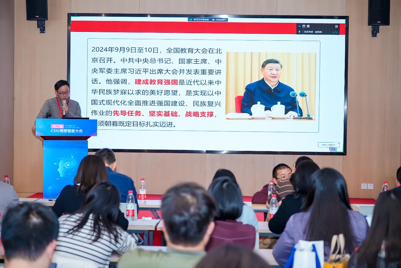 图片2(4).jpg