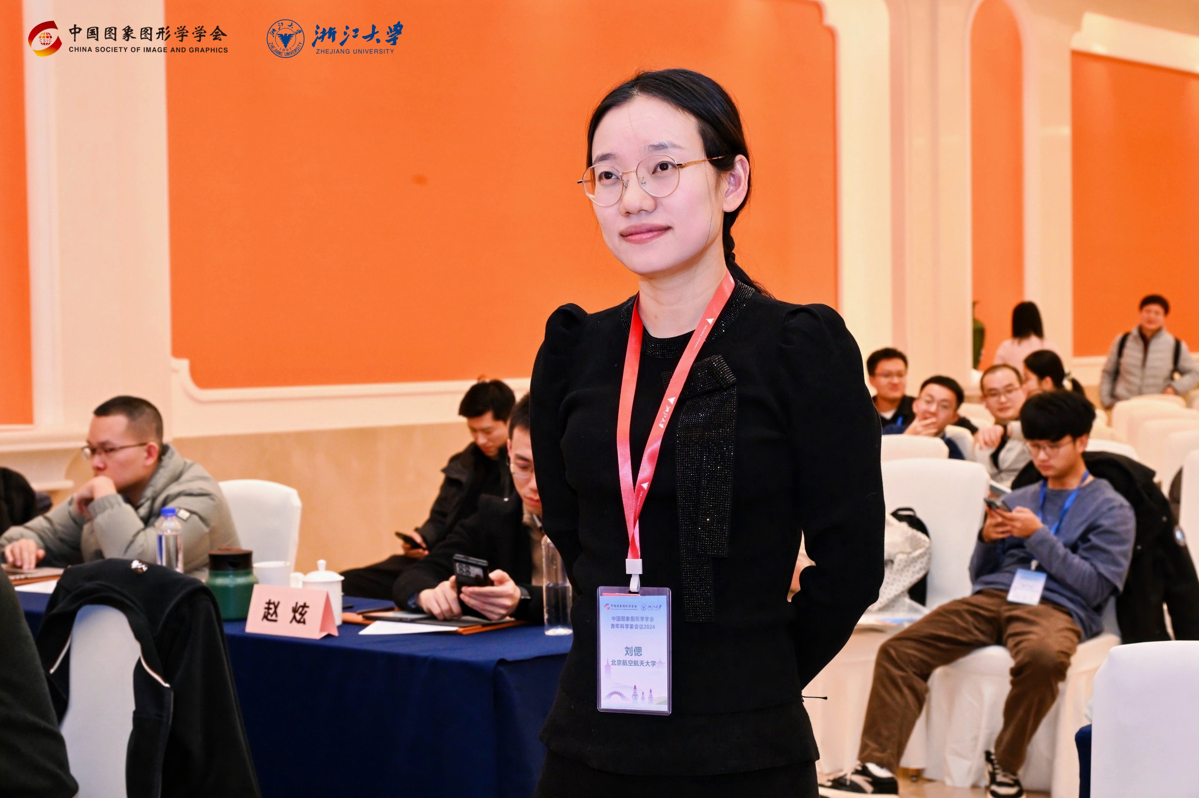 微信图片_20241217105145.jpg