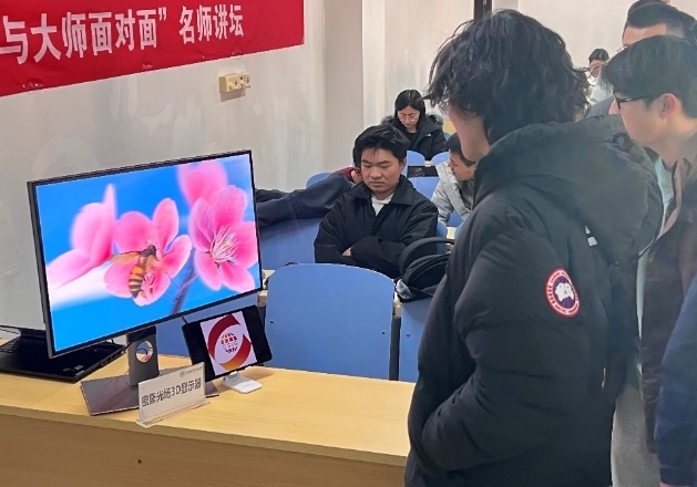图片16.jpg