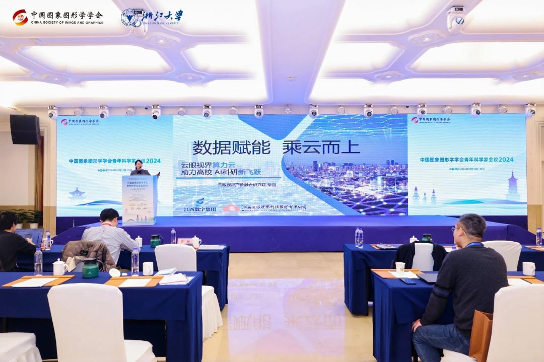 图片14.jpg