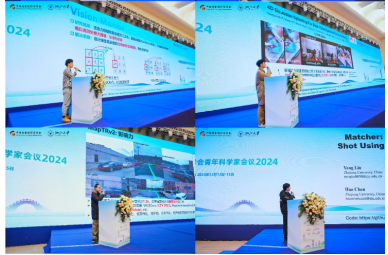 屏幕截图 2024-12-25 155134.png