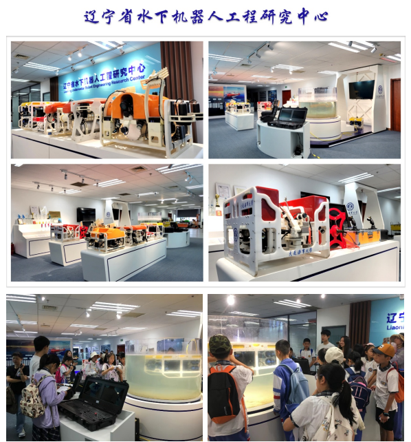屏幕截图 2024-12-26 132908.png