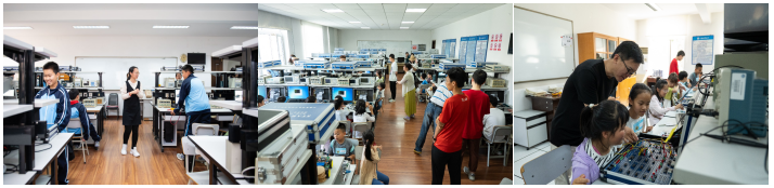 屏幕截图 2024-12-26 133223.png