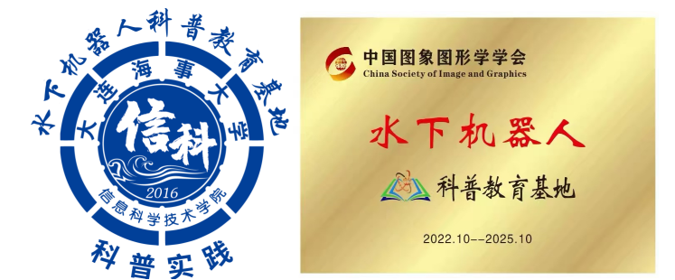 屏幕截图 2024-12-26 141220.png