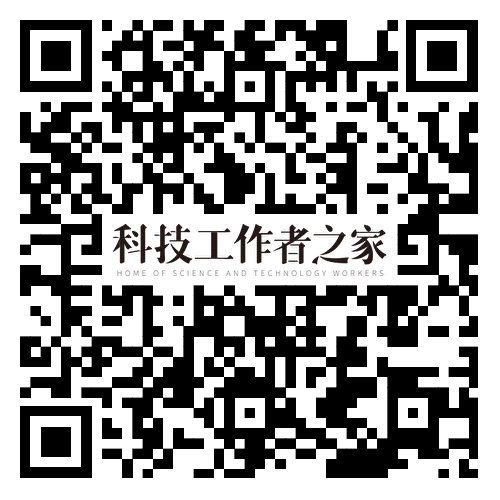 微信图片_20250114173111.png