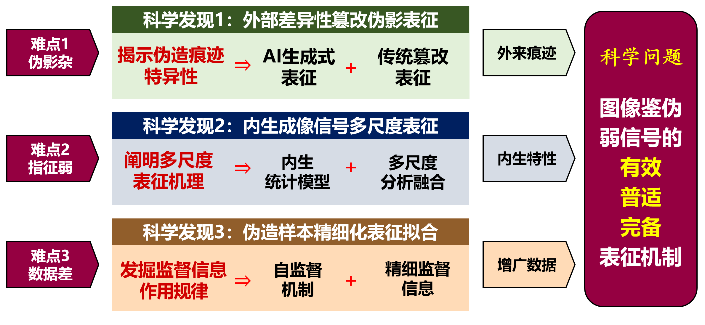 image2_207978112.png