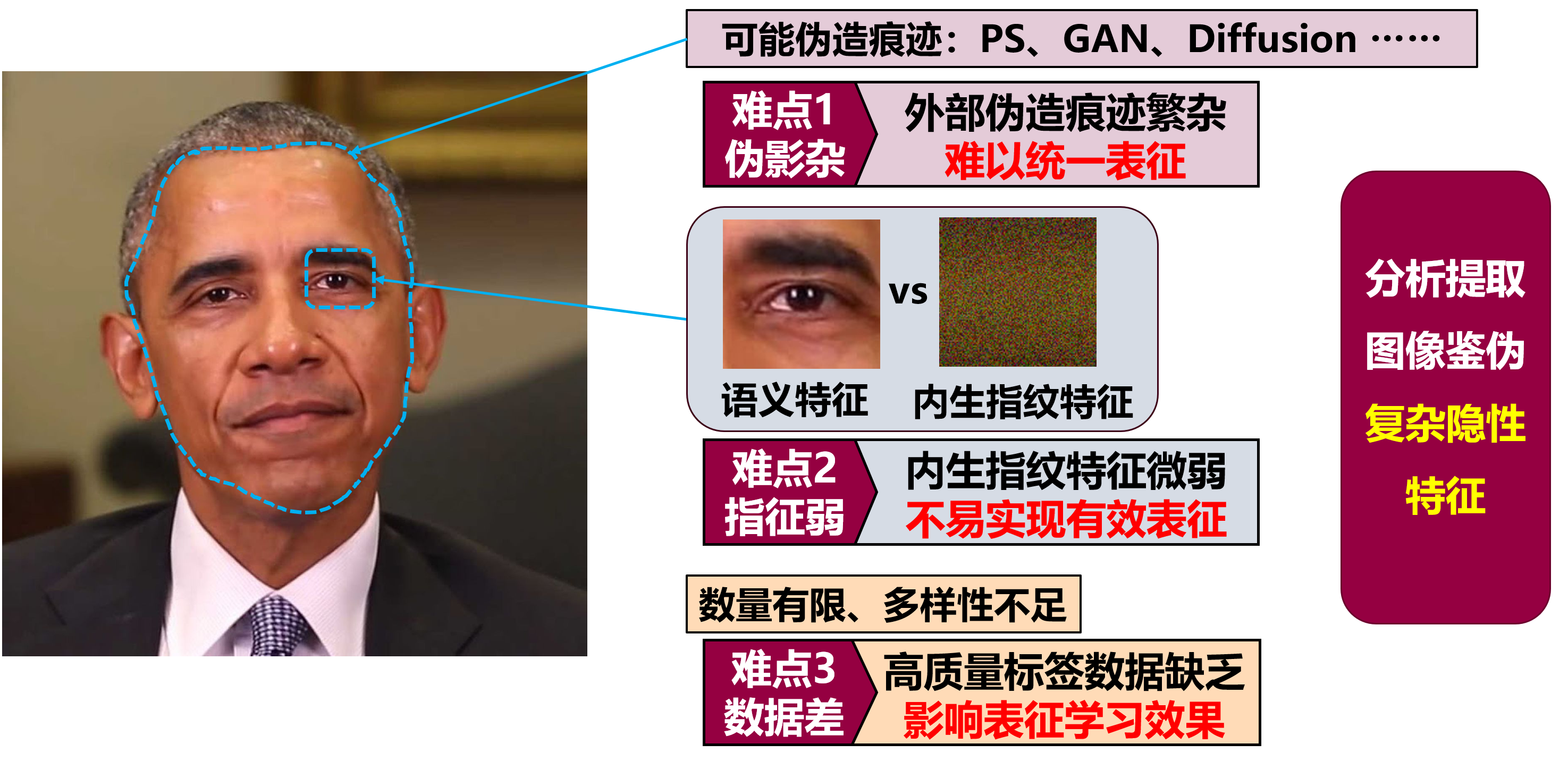 image1_207978112.png