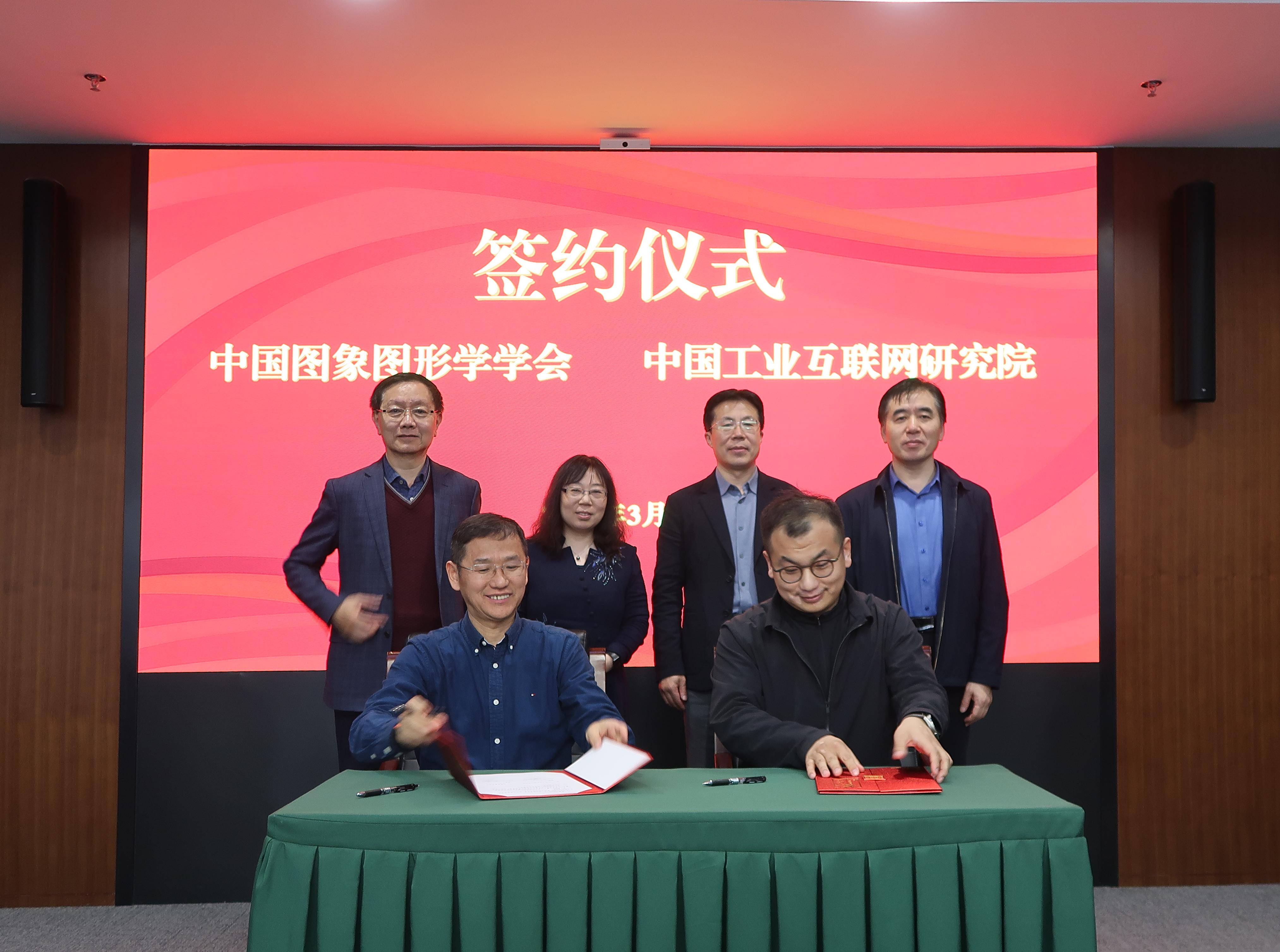 微信图片_20250304162626.jpg