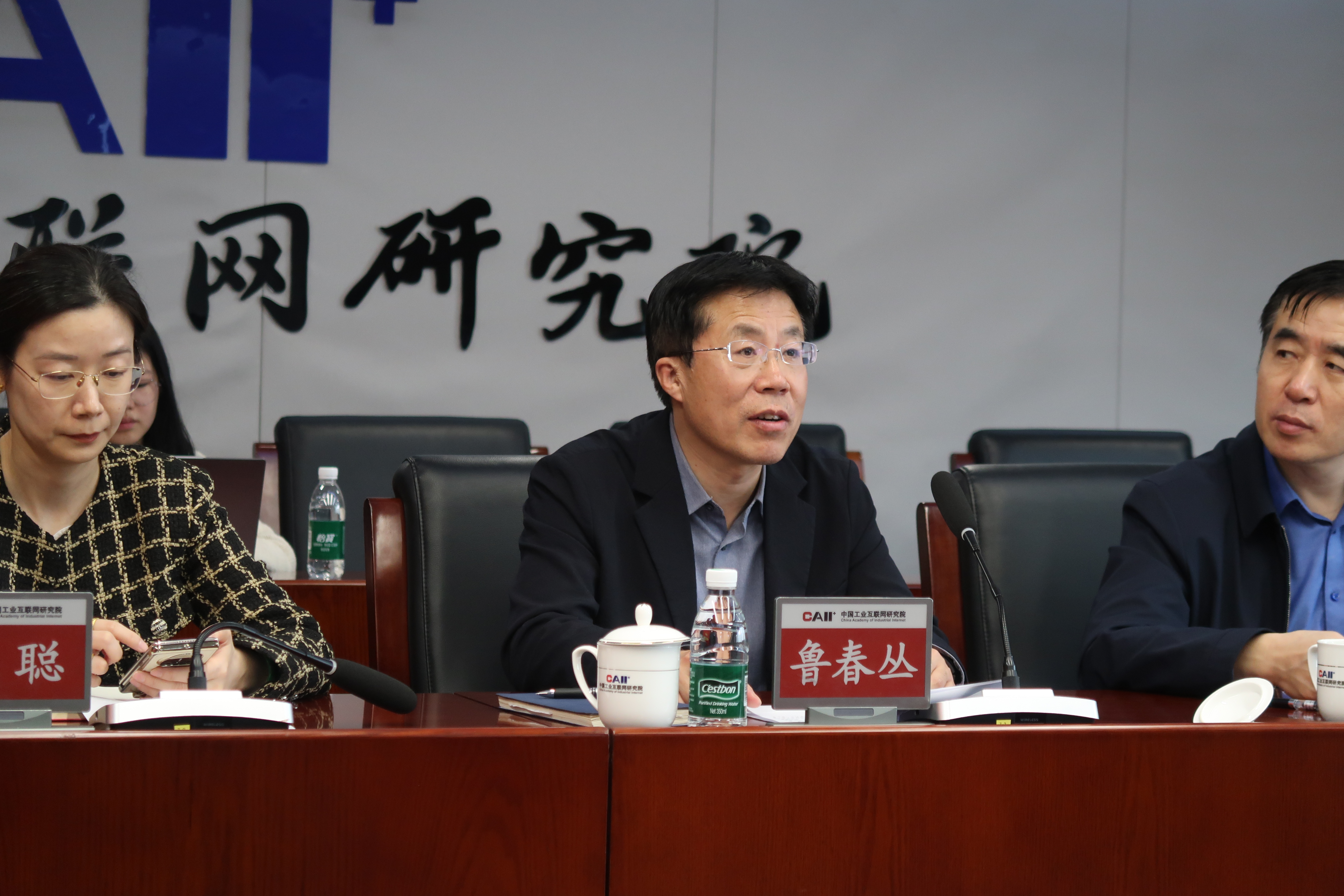 微信图片_20250304155405.jpg