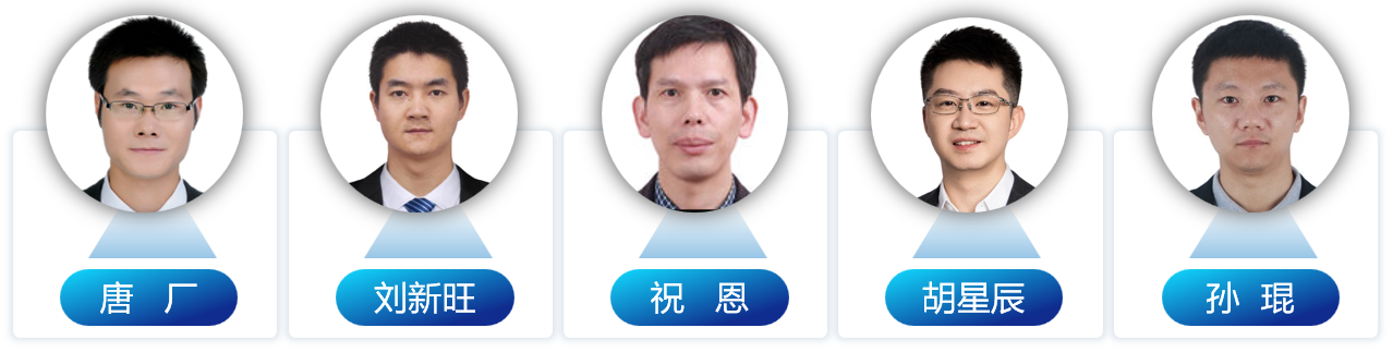 团队_207978112.png