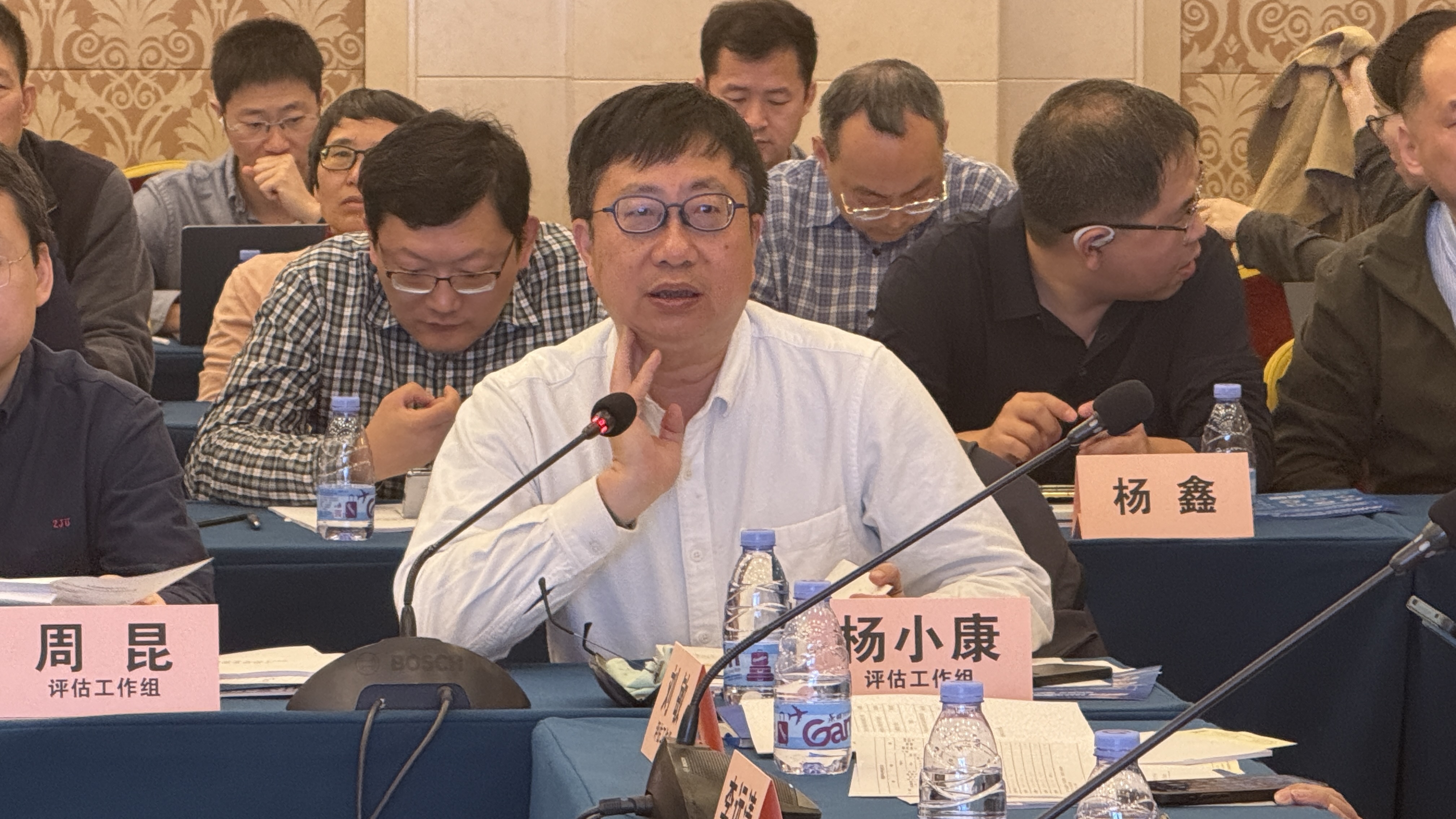 杨小康.jpg