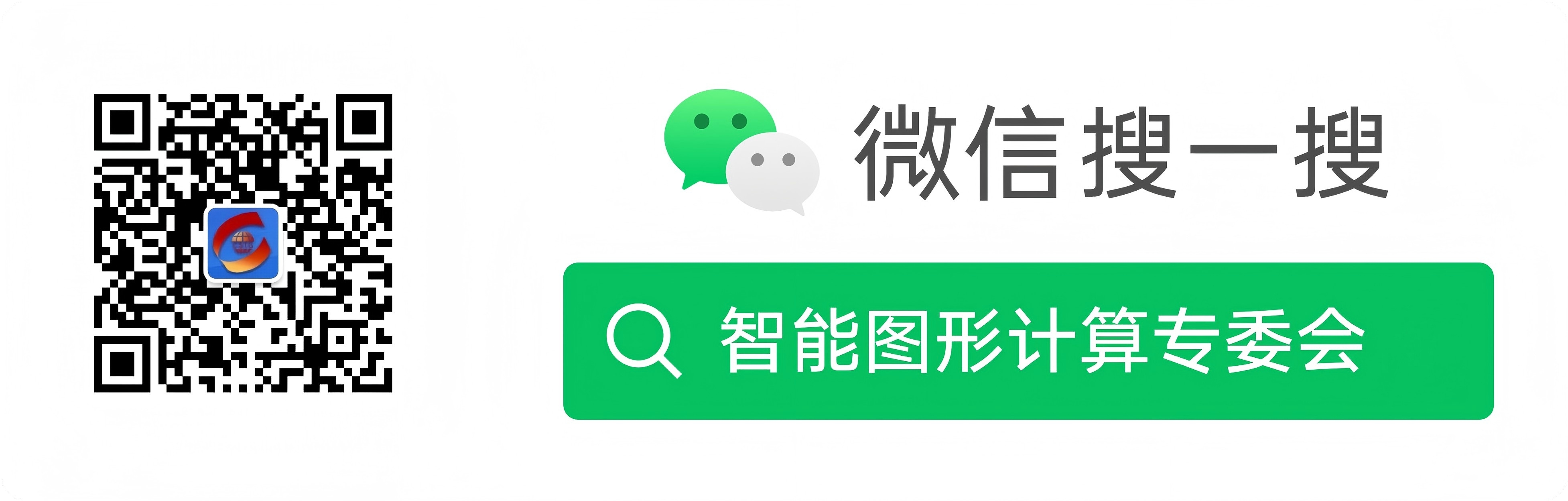 微信图片_20250407140942.jpg