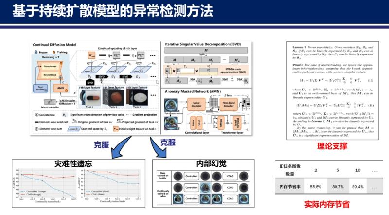 图片9.jpg