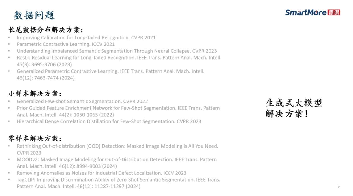 图片18.jpg