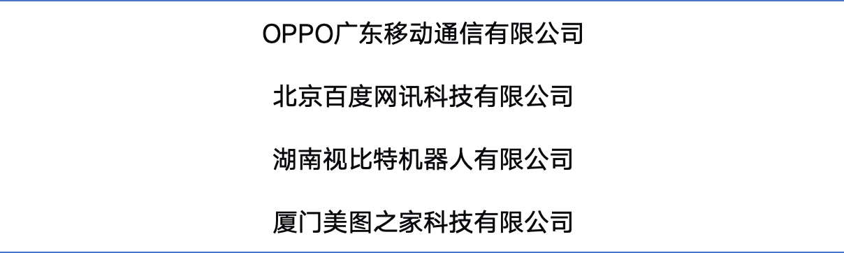 金奖44.jpg