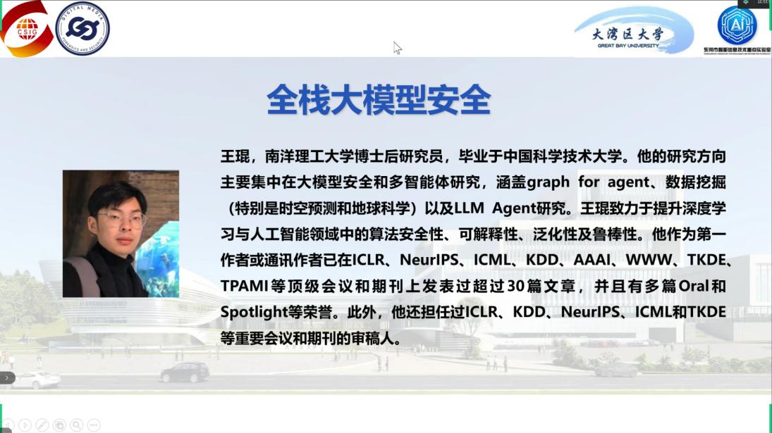 图片8.jpg