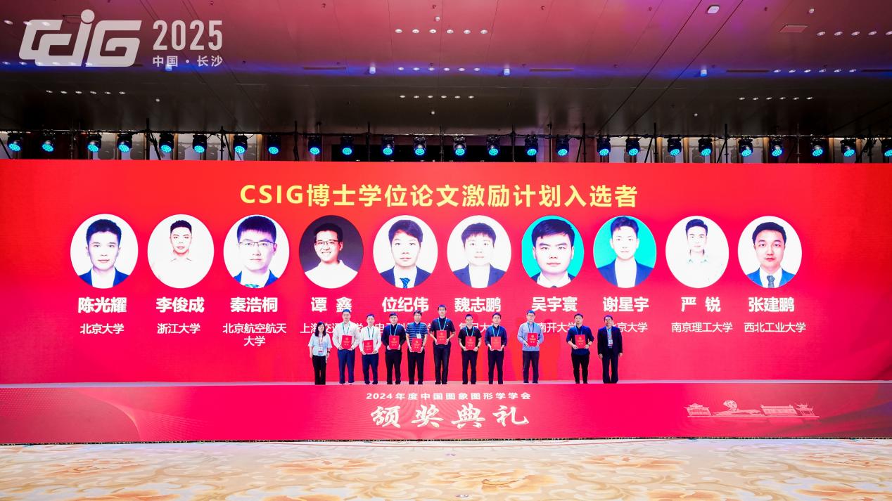 图片26.jpg