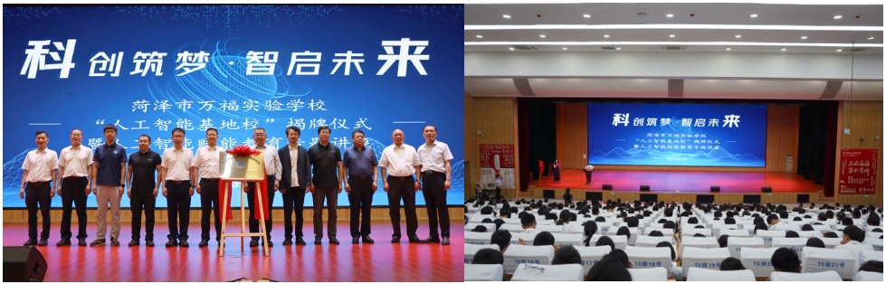 微信截图_20250523091214.png