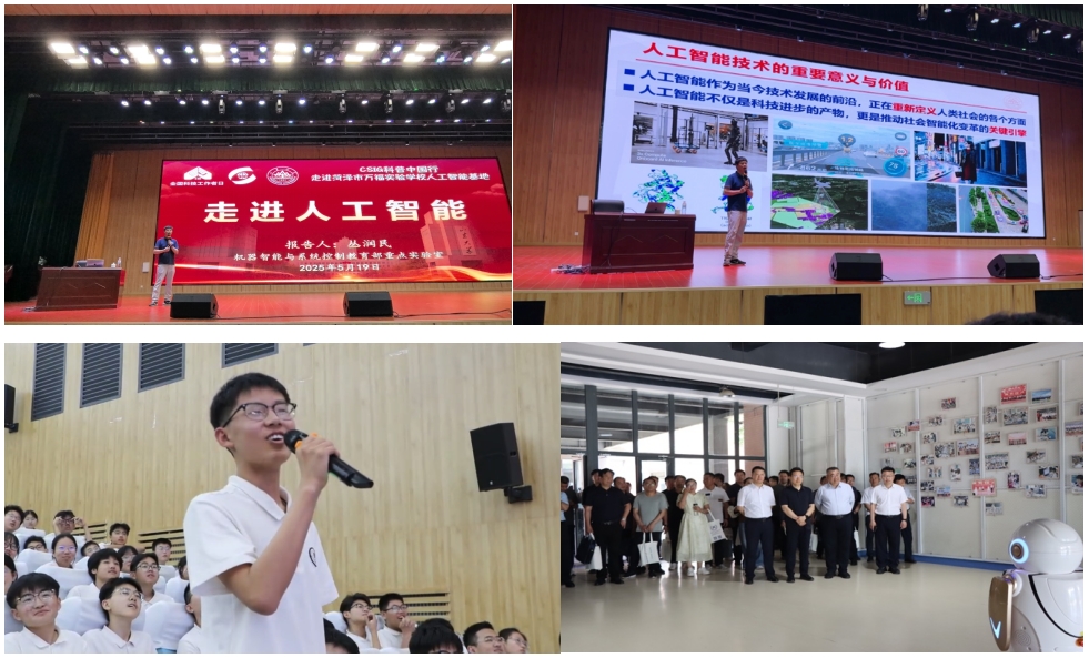 微信截图_20250523102751.png